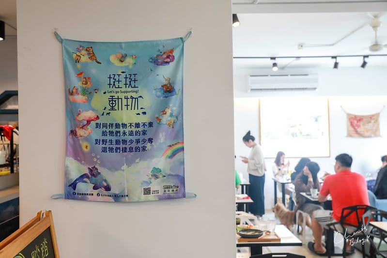 踏踏地球