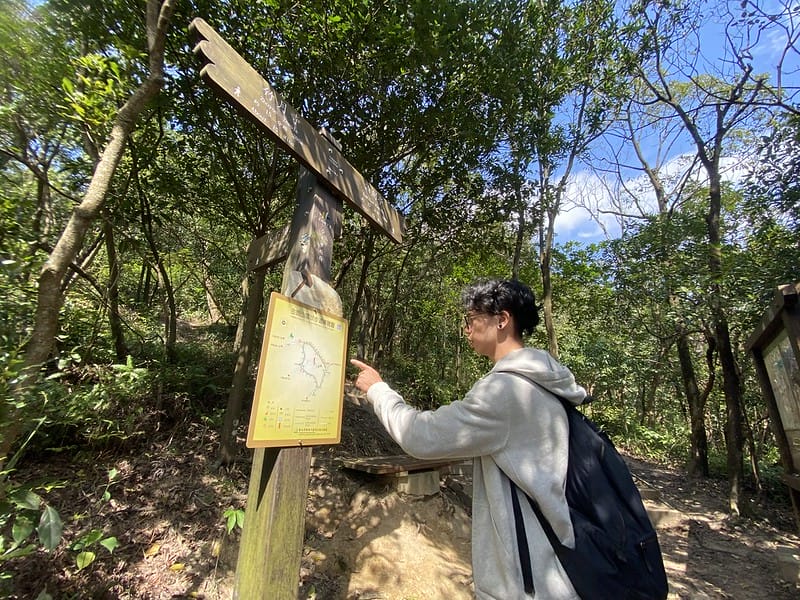 【內湖區/金面山】防疫期間與其去健身房不如去爬爬山,健康又安全 網路上紅到炸掉的金面山剪刀石 - 第4張圖 金門山