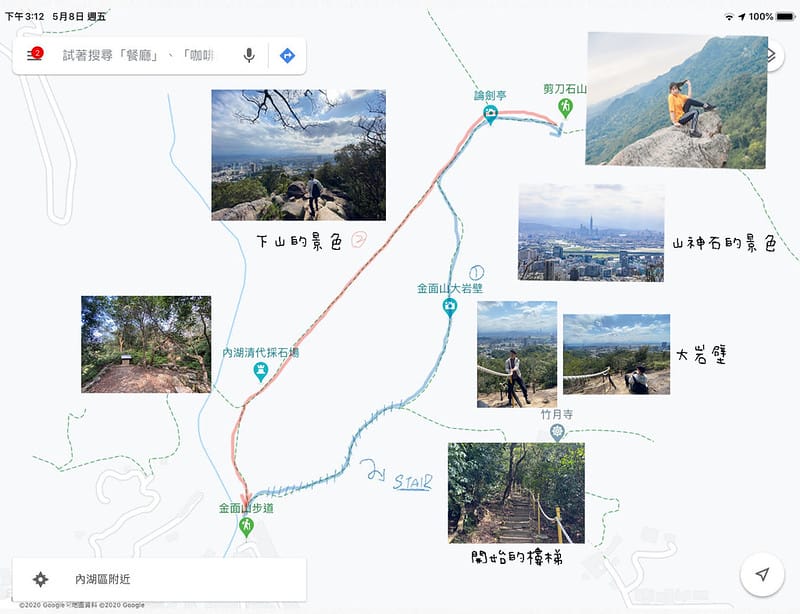 金面山地圖