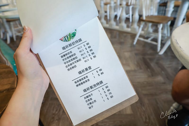 涼涼