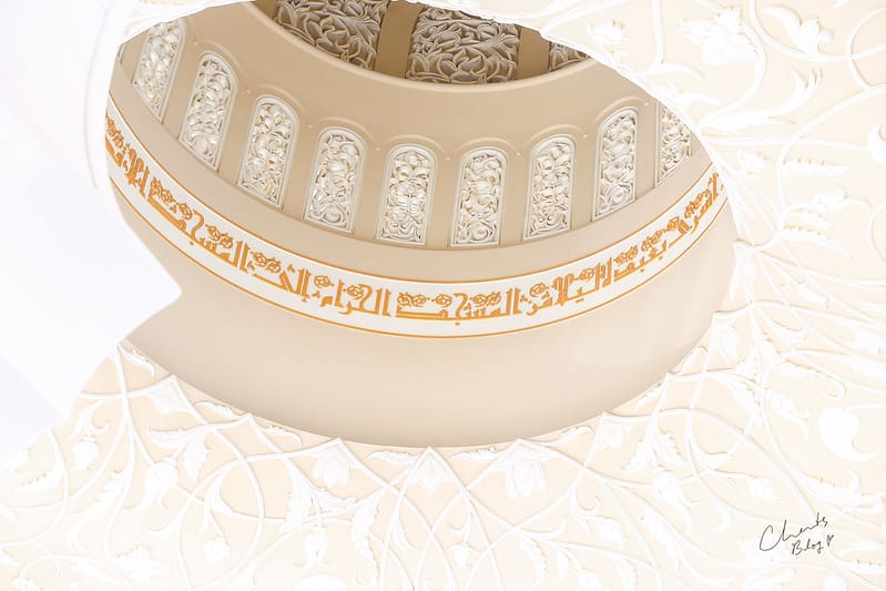 ABU DHABI。阿布達比超奢華絕美的全白清真寺جامع الشيخ زايد الكبيرSheikh Zayed Grand Mosque 謝赫扎耶德大清真寺 (文長、照片超多) - 第65張圖 大清真寺