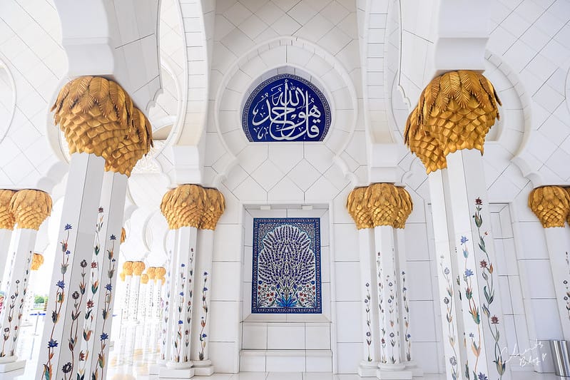 ABU DHABI。阿布達比超奢華絕美的全白清真寺جامع الشيخ زايد الكبيرSheikh Zayed Grand Mosque 謝赫扎耶德大清真寺 (文長、照片超多) - 第79張圖 大清真寺