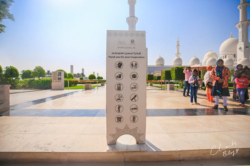ABU DHABI。阿布達比超奢華絕美的全白清真寺جامع الشيخ زايد الكبيرSheikh Zayed Grand Mosque 謝赫扎耶德大清真寺 (文長、照片超多) - 第7張圖 大清真寺