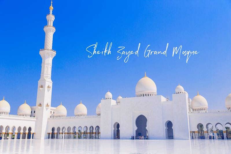 ABU DHABI。阿布達比超奢華絕美的全白清真寺جامع الشيخ زايد الكبيرSheikh Zayed Grand Mosque 謝赫扎耶德大清真寺 (文長、照片超多) - 第2張圖 大清真寺