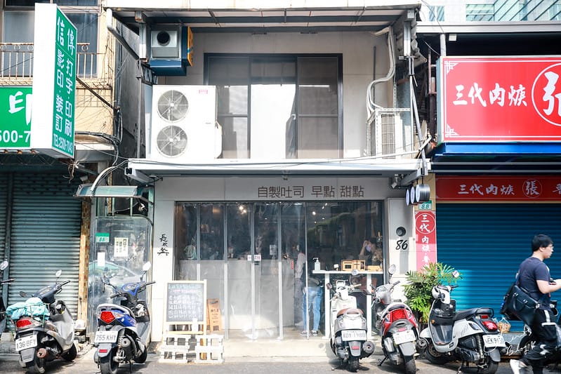 長板凳
