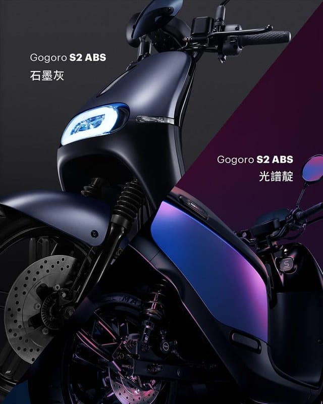 gogoro