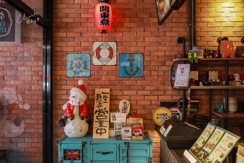 震泉