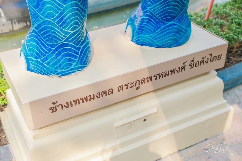 BKK。曼谷超粉紅、超夢幻的網紅打卡景點Erawan Museum三頭象博物館 (圖多) - 第114張圖 1J6A7134-2拷貝
