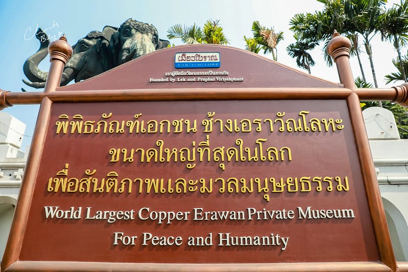 BKK。曼谷超粉紅、超夢幻的網紅打卡景點Erawan Museum三頭象博物館 (圖多) - 第5張圖 1J6A6914-2拷貝