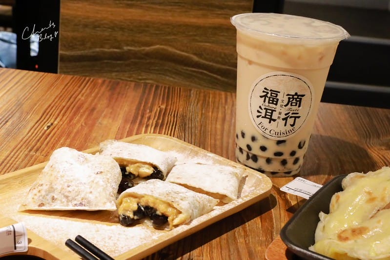 【中山區/松江南京】文青風、傳統茶行風格的創意蛋餅早餐-福洱商行 - 第33張圖 1J6A6109-2拷貝