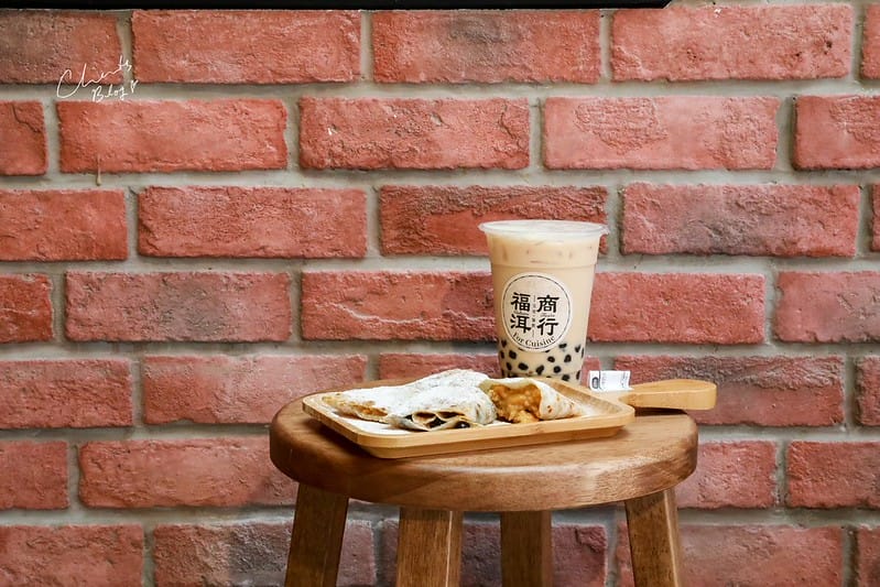 【中山區/松江南京】文青風、傳統茶行風格的創意蛋餅早餐-福洱商行 - 第32張圖 1J6A6099-2拷貝