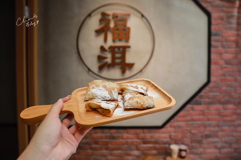 【中山區/松江南京】文青風、傳統茶行風格的創意蛋餅早餐-福洱商行 - 第25張圖 福洱