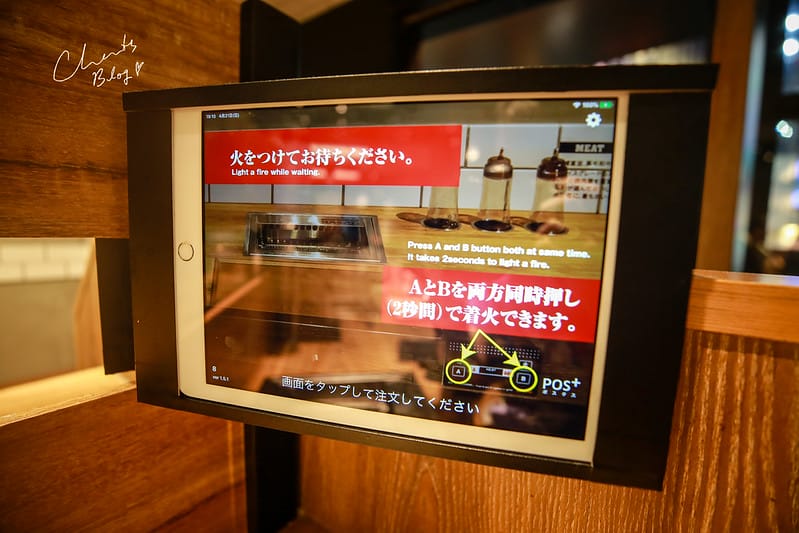 2019。東京台灣店面都營業了我怎麼現在才在分享的,一個人也要吃燒肉『燒肉Like』 - 第18張圖 燒肉like