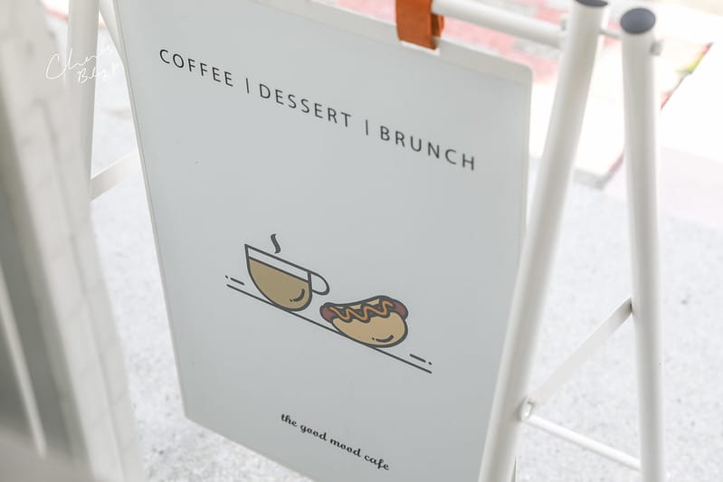 估摸