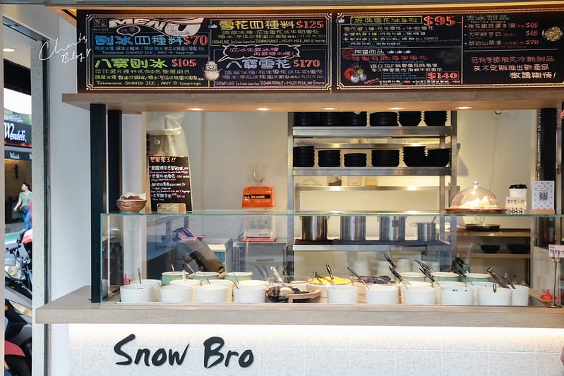 【大安區/國父紀念館站】夏天就是要吃冰啊之很有希臘風格的秘方雪人兄弟3店 - 第12張圖 雪人兄弟