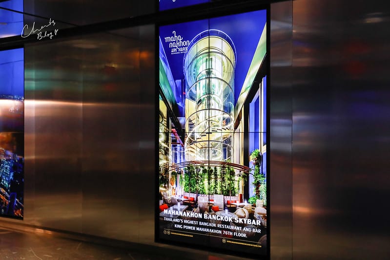 BKK。曼谷360 俯覽曼谷市景跟的King Power Mahanakhon曼谷皇權大京都大廈 - 第28張圖 1J6A5288-2拷貝