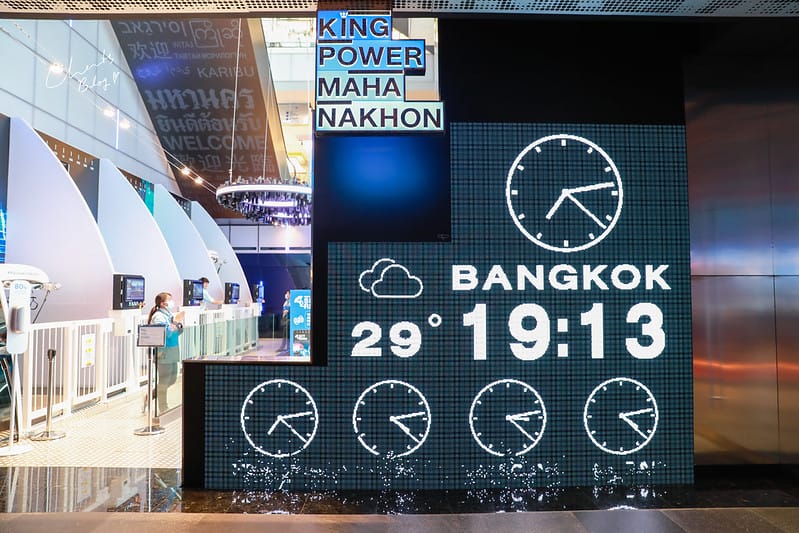 BKK。曼谷360 俯覽曼谷市景跟的King Power Mahanakhon曼谷皇權大京都大廈 - 第9張圖 1J6A5246-2拷貝