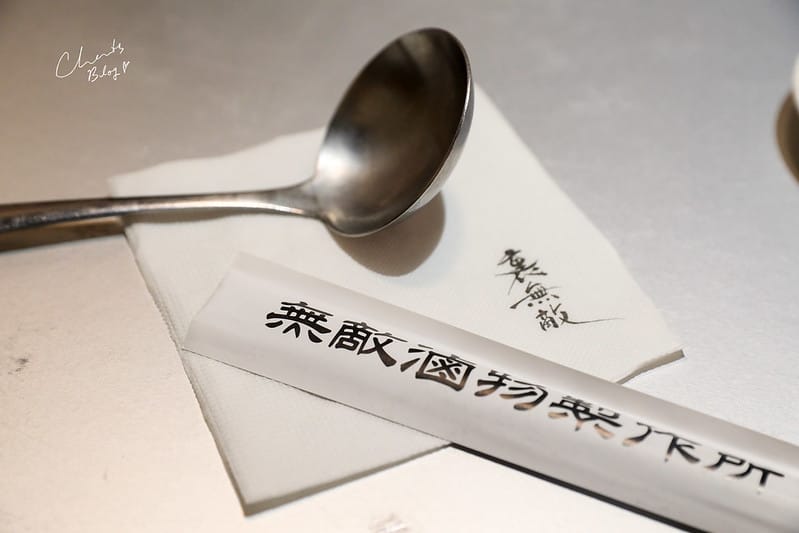 【中山區/大安路】大安路上神秘的日式煮物店-無敵滷物製作所 - 第23張圖 1J6A4079-2拷貝