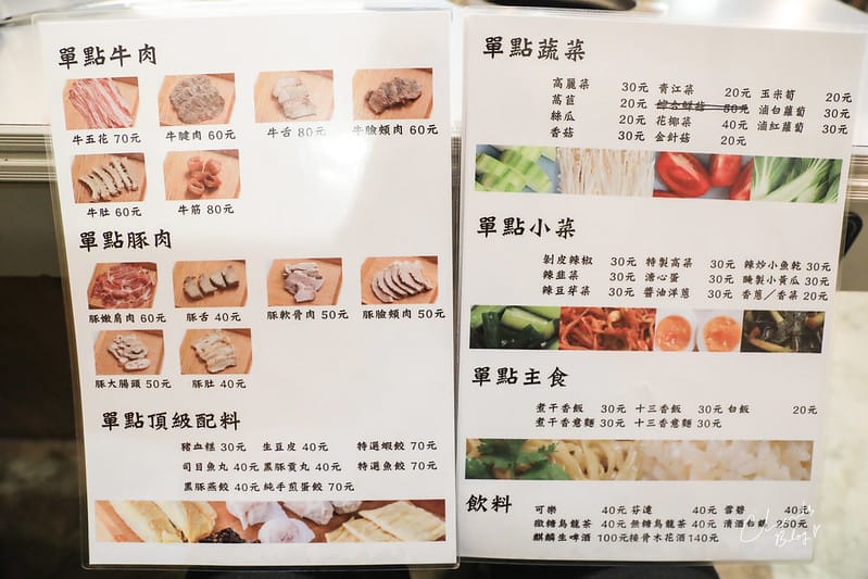 【中山區/大安路】大安路上神秘的日式煮物店-無敵滷物製作所 - 第18張圖 1J6A4084-2拷貝