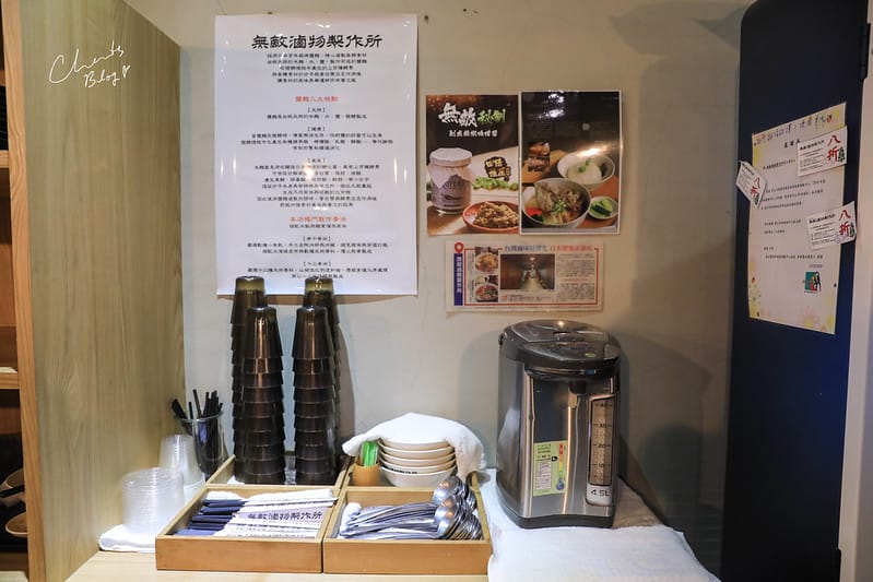 【中山區/大安路】大安路上神秘的日式煮物店-無敵滷物製作所 - 第20張圖 1J6A4036-2拷貝