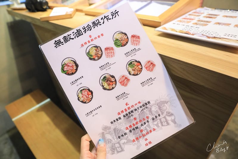 【中山區/大安路】大安路上神秘的日式煮物店-無敵滷物製作所 - 第14張圖 1J6A4056-2拷貝