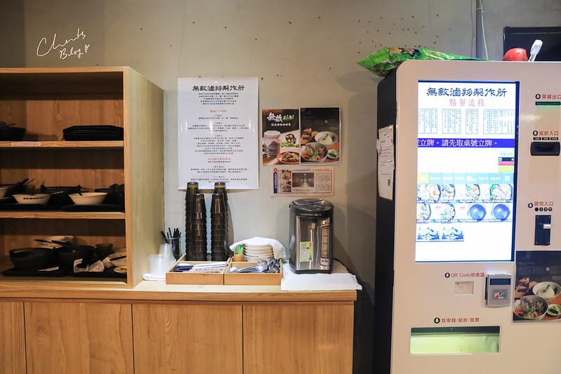 【中山區/大安路】大安路上神秘的日式煮物店-無敵滷物製作所 - 第19張圖 1J6A4102-2拷貝