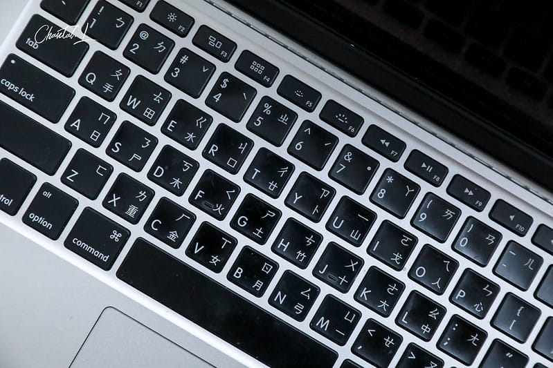 【開箱】事隔10年我終於敗下了逼近10萬的Macbook Pro 13” 硬體介紹/購買原因/使用心得(自掏腰包心得) - 第33張圖 1J6A0198-2拷貝