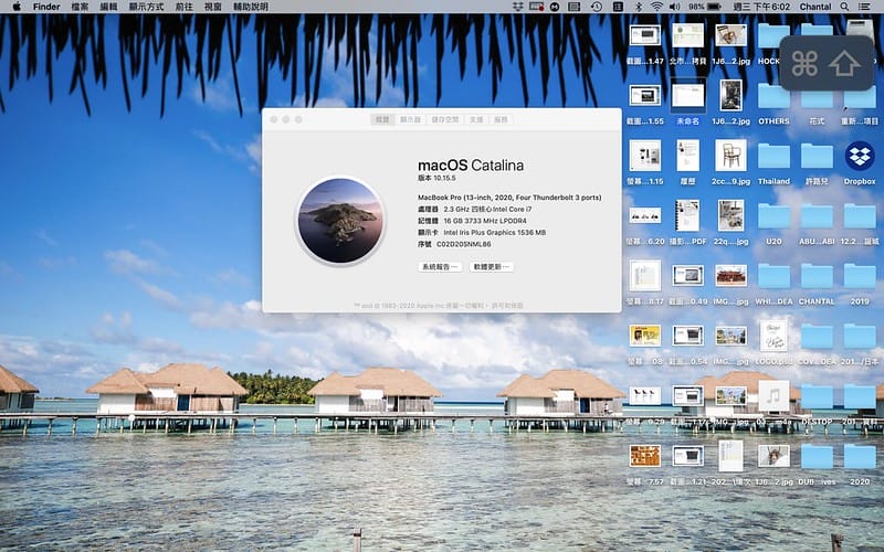 【開箱】事隔10年我終於敗下了逼近10萬的Macbook Pro 13” 硬體介紹/購買原因/使用心得(自掏腰包心得) - 第15張圖 ipad、macbook pro
