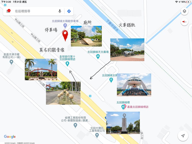 地圖