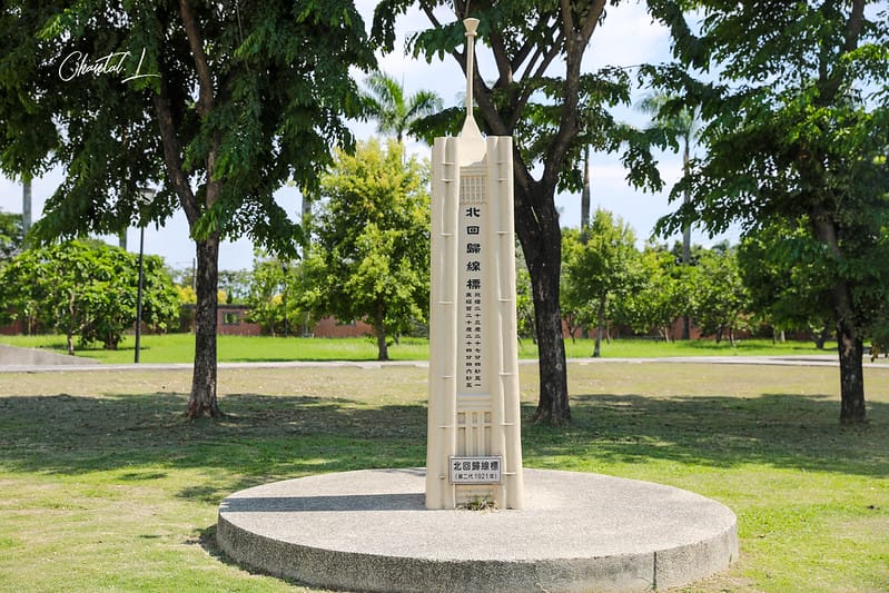 【水上。景點】滿心失望的嘉義北迴歸線標誌公園 之 千萬別太相信網美打卡景點 - 第7張圖 嘉義