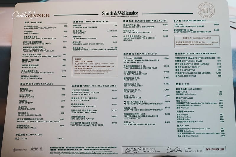Smith & Wollensky