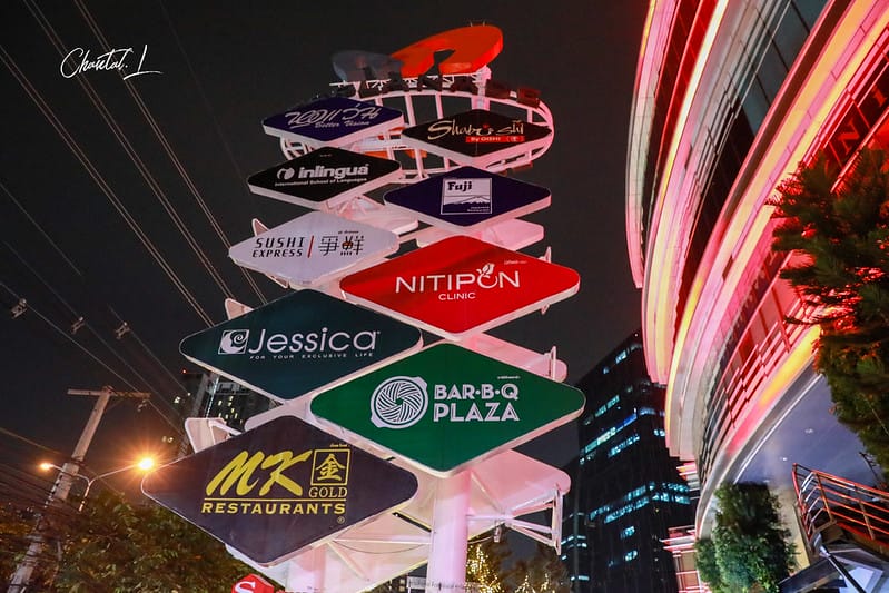 BKK。曼谷好吃好拍超壯觀的Ratchada Train Night Market拉差達火車夜市 - 第5張圖 1J6A4848-2拷貝