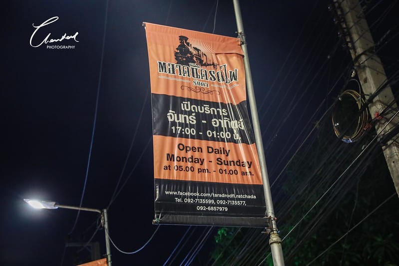 BKK。曼谷好吃好拍超壯觀的Ratchada Train Night Market拉差達火車夜市 - 第6張圖 1J6A5071-2拷貝