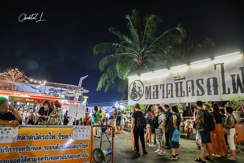 BKK。曼谷好吃好拍超壯觀的Ratchada Train Night Market拉差達火車夜市 - 第10張圖 1J6A4852-2拷貝