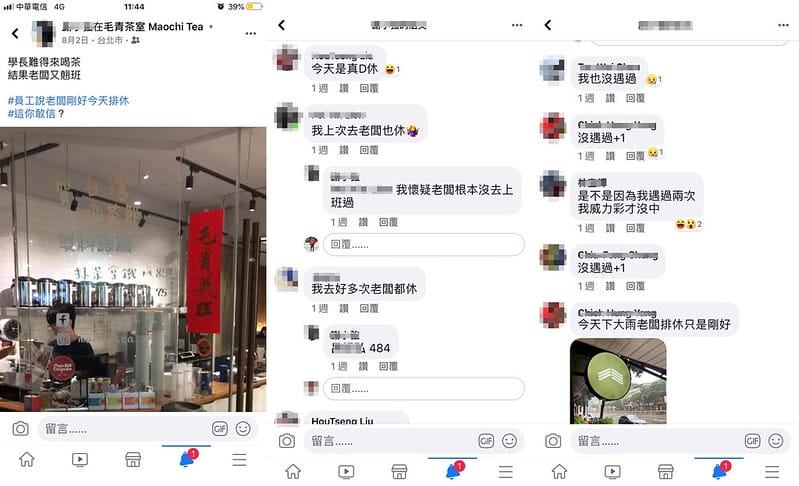 S__365363421拷貝