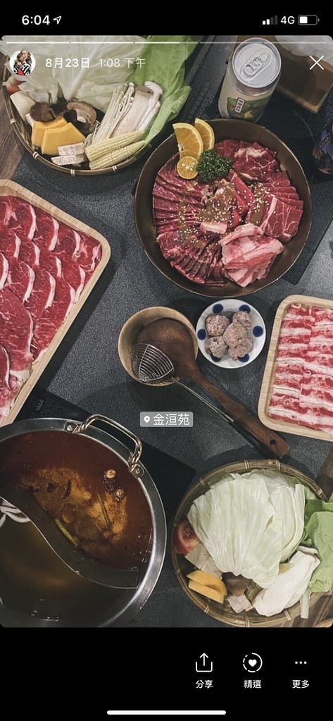 【大安區/國父紀念館站】高級牛肉燒肉X火鍋吃到飽-金洹苑 KIN KAN EN - 第40張圖 IMG_9051