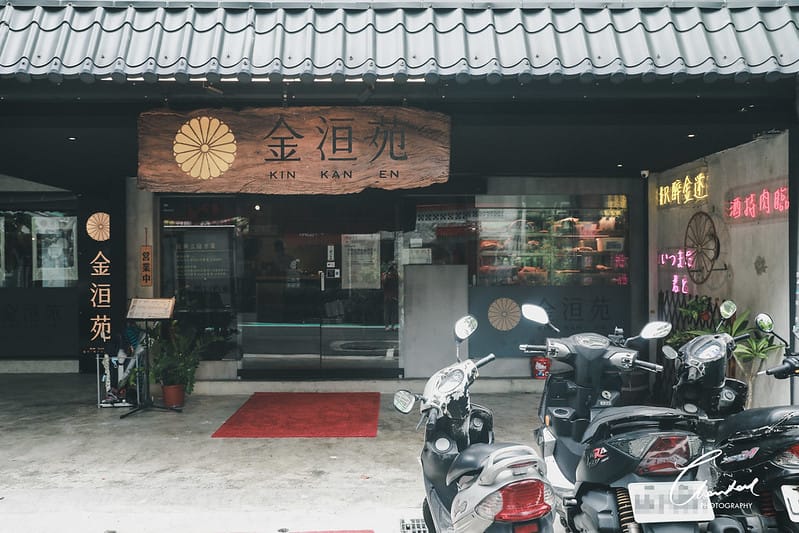 【大安區/國父紀念館站】高級牛肉燒肉X火鍋吃到飽-金洹苑 KIN KAN EN - 第2張圖 1J6A7939-2拷貝