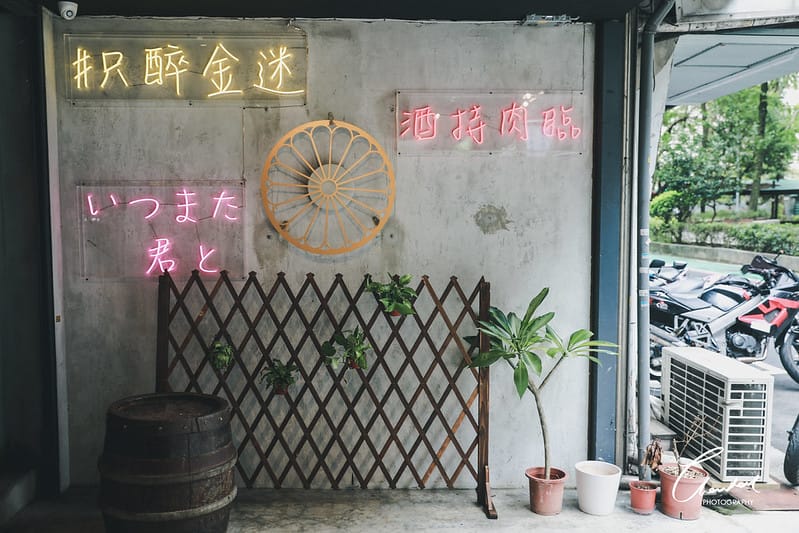 【大安區/國父紀念館站】高級牛肉燒肉X火鍋吃到飽-金洹苑 KIN KAN EN - 第3張圖 1J6A7942-2拷貝