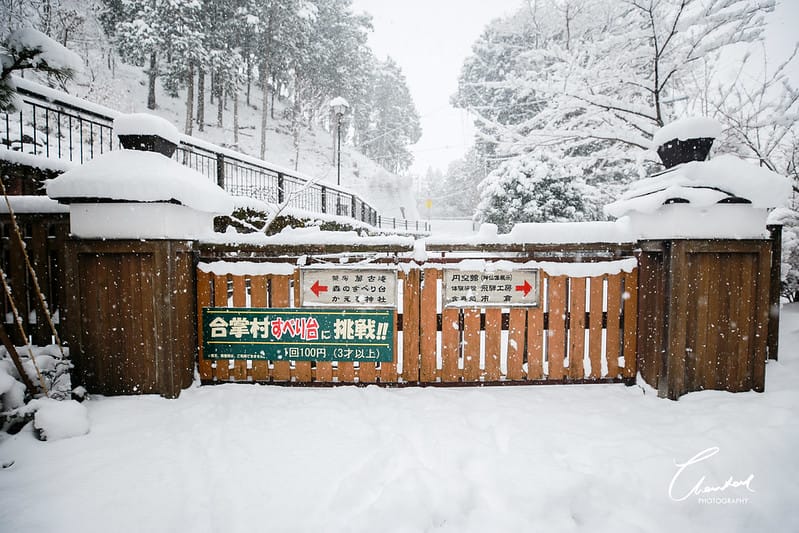 IMG_3501-2拷貝
