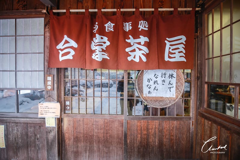 IMG_3591-2拷貝