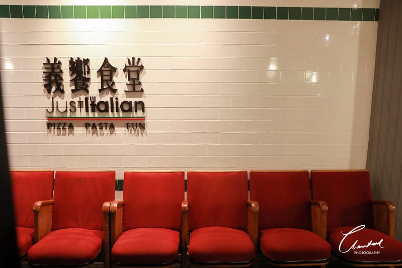 【大安區/公館站】台北CP值最高的義式料理吃到飽-Just Italian義饗食堂 - 第3張圖 1J6A4250-2拷貝
