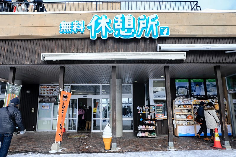 2020 到北海道千萬不要錯過!必訪!錯過會後悔的旭川動物園!!! - 第85張圖 IMG_7343-2