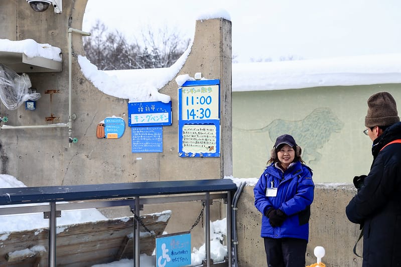2020 到北海道千萬不要錯過!必訪!錯過會後悔的旭川動物園!!! - 第52張圖 IMG_6965-2