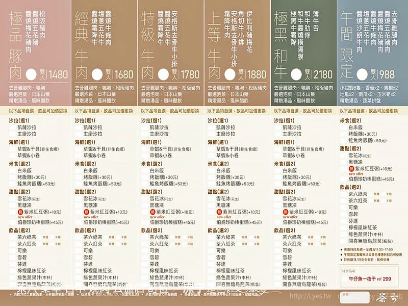 49751680021_514d0b6b71_o