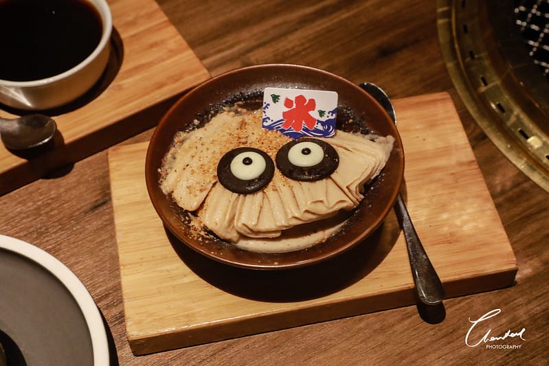 茶六