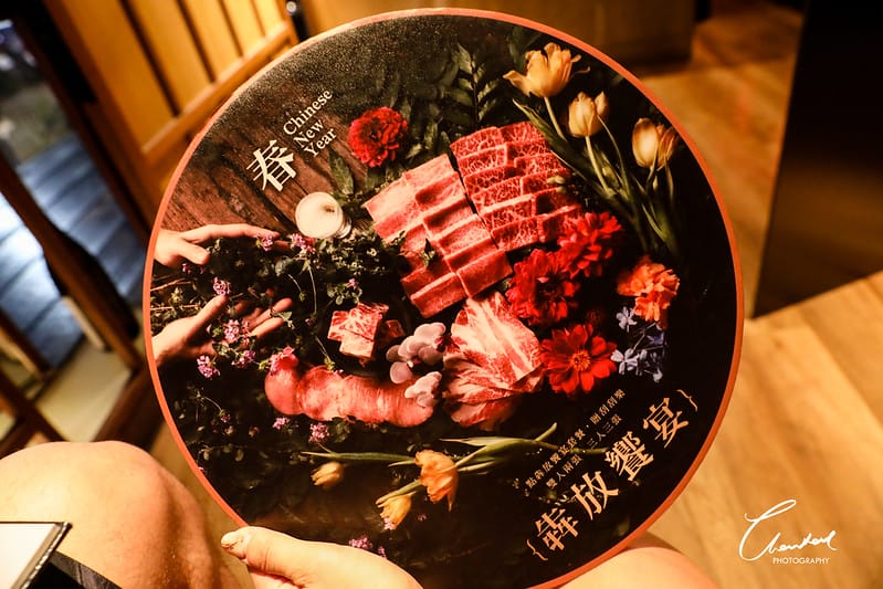 【南屯區/公益商圈】中秋連假副刊之直接破功的 一頭牛。日式燒肉、清酒(公益店) - 第18張圖 1J6A7415-2拷貝