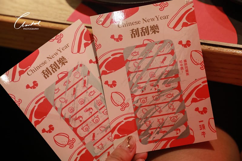 【南屯區/公益商圈】中秋連假副刊之直接破功的 一頭牛。日式燒肉、清酒(公益店) - 第27張圖 1J6A7492-2拷貝