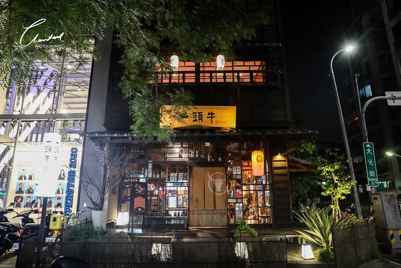 【南屯區/公益商圈】中秋連假副刊之直接破功的 一頭牛。日式燒肉、清酒(公益店) - 第9張圖 1J6A7424-2拷貝