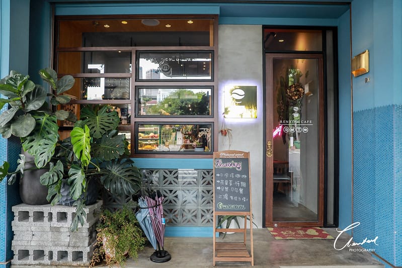【西區/向上路】COTD之像是走入小南法的RENXING COFFEE 飪荇咖啡 - 第5張圖 1J6A7641-2拷貝