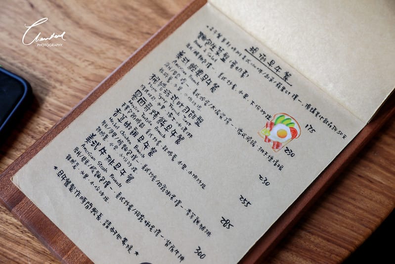 【西區/向上路】COTD之像是走入小南法的RENXING COFFEE 飪荇咖啡 - 第44張圖 1J6A7651-2拷貝